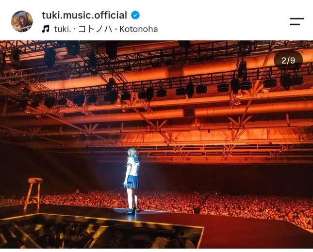 tuki.さんのインスタグラム（＠tuki.music.official）より