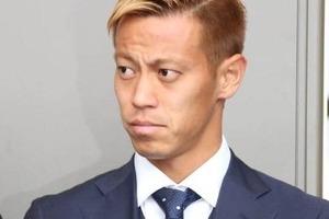 本田圭佑、移民報道に次回W杯からめて「こうやって移動するん？」　「不謹慎過ぎ」批判に本人反論「別に茶化してない」