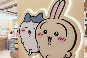 「映画ちいかわ 人魚の島のひみつ」入場者特典第2弾にネット大興奮　「デザイン良すぎ」も「転売すごそう」