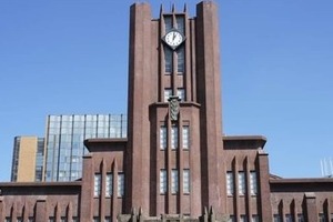 処分の東大教授が大学サイトに仕込んだ「不適切な言葉」とは？　各紙は「六四天安門」と報道も...大学側は説明拒否