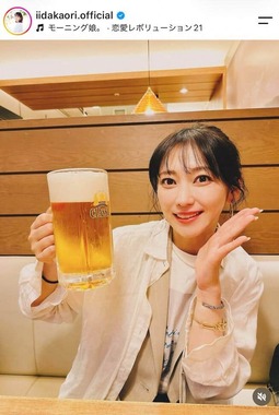 飯田圭織さんのインスタグラム（＠iidakaori.official）より