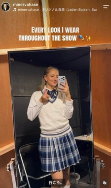 ミネルヴァ・ファビアン・ハーゼ選手のインスタグラム（＠minervahase）より