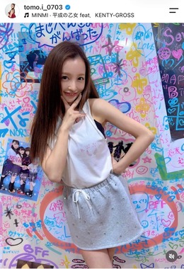 板野友美さんのインスタグラム（＠tomo.i_0703）より
