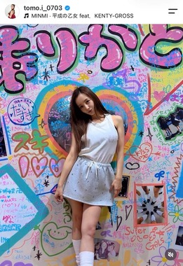 板野友美さんのインスタグラム（＠tomo.i_0703）より
