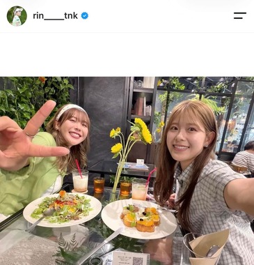 吉田鈴選手のインスタグラム（＠rin____tnk）より
