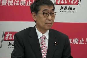 「れいわ新選組」が党名の変更を発表、「いのちの党」へ　TIM・ゴルゴ松本さん思い出す声も