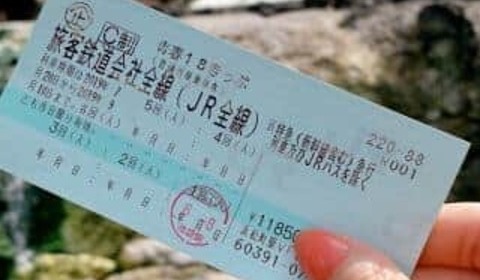 なぜ昔の「青春18きっぷ」は「使いやすかった」のか　使い方が激変、きっぷの性格まで変わる
