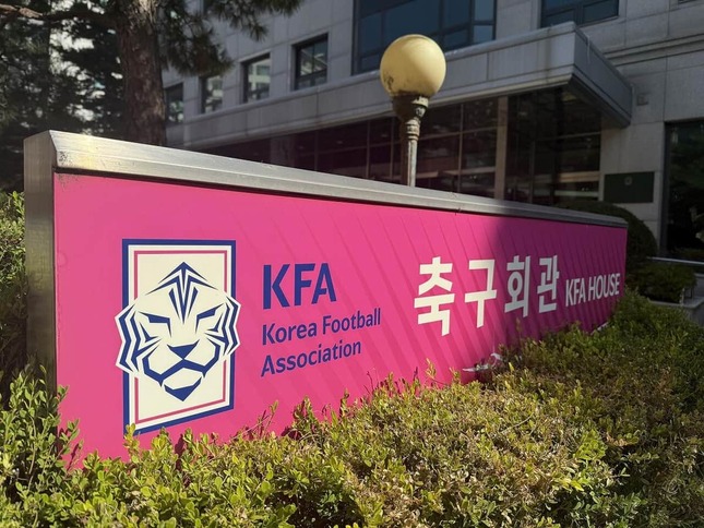 韓国サッカー協会（写真：picture alliance/アフロ）
