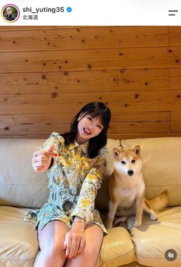 セキ・ユウティン選手のインスタグラム（＠shi_yuting35）より