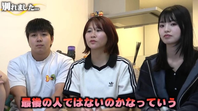 夜のひと笑いのYouTubeより