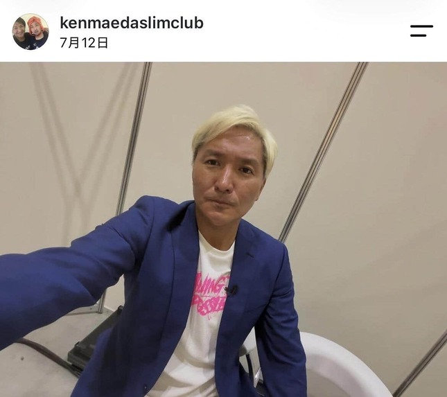 スリムクラブ・真栄田賢さんのインスタグラム（＠kenmaedaslimclub）より