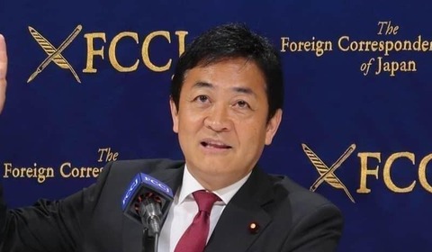 国民・玉木雄一郎代表、消費税減税めぐり...「讃岐のうどん屋はピンチに」外食産業への悪影響指摘