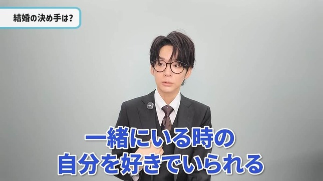 倉島翼さんのYouTubeより