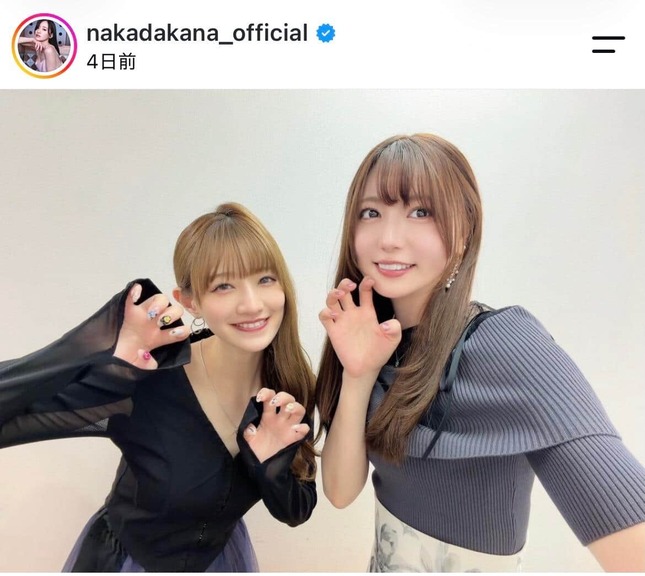 中田花奈さんのインスタグラム（＠nakadakana_official）より