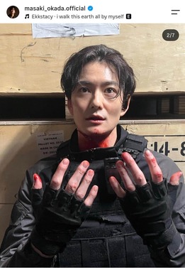 岡田将生さんのインスタグラム（＠masaki_okada.official）より