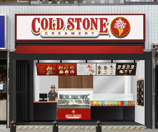 2026年7月30日、神奈川県鎌倉市にオープンした「コールド・ストーン・クリーマリー 鎌倉駅前店」の店舗イメージ