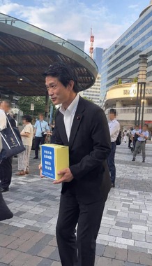 写った人をAIでぼかそうとして募金箱も「能登半島」に（中道改革連合のXより）
