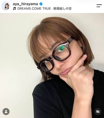 平山あやさんのインスタグラム（＠aya_hirayama）より
