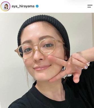 平山あやさんのインスタグラム（＠aya_hirayama）より