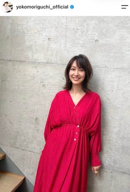 森口瑤子さんのインスタグラム（＠yokomoriguchi_official）より