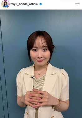 本田望結さんのインスタグラム（＠miyu_honda_official）より
