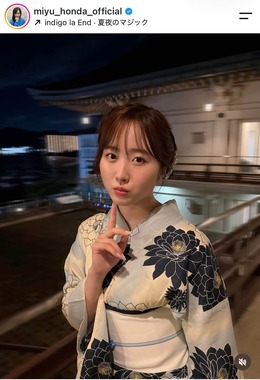 本田望結さんのインスタグラム（＠miyu_honda_official）より

