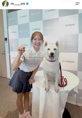 吉田鈴選手のインスタグラム（＠rin____tnk）より
