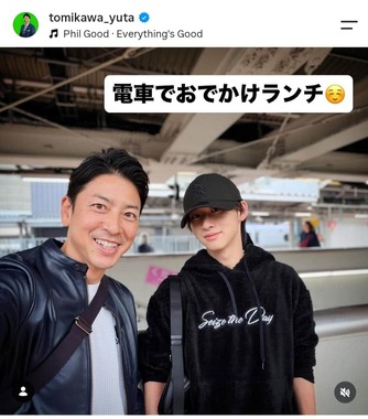 富川悠太氏のインスタグラム（＠tomikawa_yuta）より