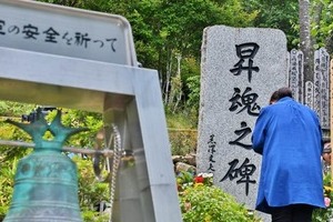 日航機事故の追悼メッセージ、JAL公式Facebookで途絶える　「開設15年」で運用方針見直し