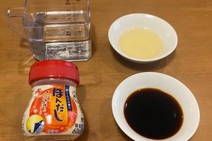 写真を明るくするはずが「HONDASHI」→「MONDASHI」に　生成AIが想定外の部分まで変形、味の素謝罪
