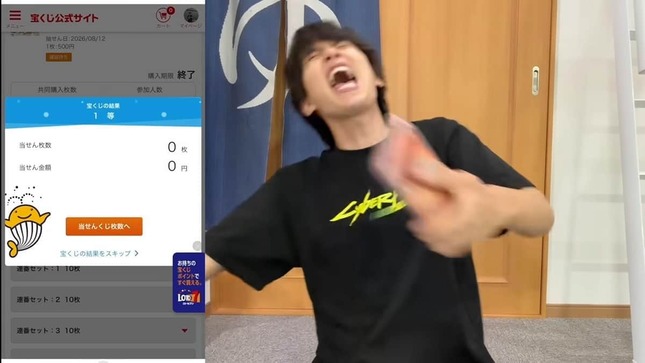 はじめしゃちょーさんのYouTubeチャンネルより