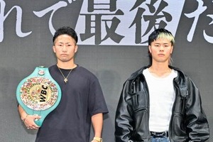 井上拓真VS那須川天心、元世界2階級制覇王者が分析...井上優位予想も「那須川は土壇場で力を発揮」