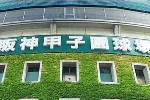 阪神ドラ1立石正広、「弱点は分かりきっている」打率1割台で2軍降格...識者が指摘する「1軍に定着できない」理由