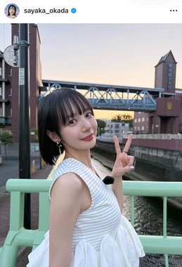 岡田紗佳さんのインスタグラム（＠sayaka_okada）より
