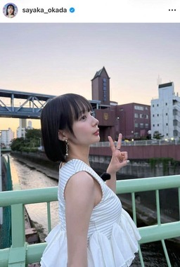 岡田紗佳さんのインスタグラム（＠sayaka_okada）より