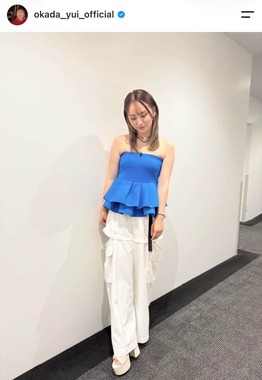岡田結実さんのインスタグラム（＠okada_yui_official）より
