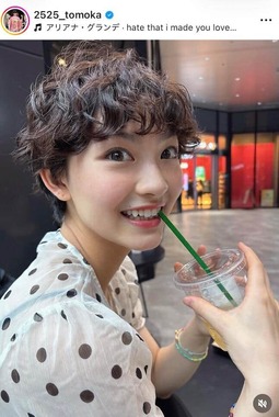 宮崎友花選手のインスタグラム（＠2525_tomoka）より