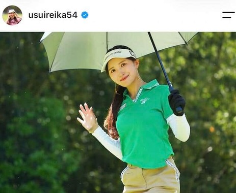 臼井麗香選手のインスタグラム（＠usuireika54）より