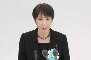 「反省」消した高市首相の追悼式辞　30年前につづった持論が影...終戦50年決議は「馬鹿げた決議」
