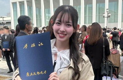 現役慶應大アイドル「クレカは自分の」投稿に波紋　実際の事件を匂わせ？翌朝さらに重ねた「過激発言」