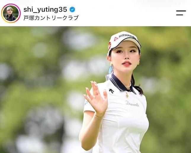 セキ・ユウティン選手のインスタグラム（＠shi_yuting35）より
