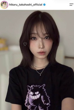 高橋ひかるさんのインスタグラム（＠hikaru_takahashi_official）より