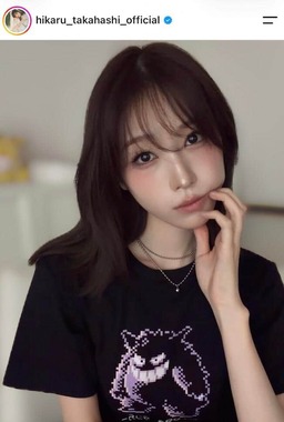 高橋ひかるさんのインスタグラム（＠hikaru_takahashi_official）より