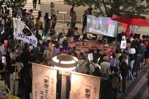 「戦争に加担したくない」「異常さを感じる」高市政権に新宿駅前でも抗議デモ　平和や反戦を求め