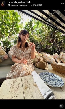 角田夏実さんのインスタグラム（＠tsunoda_natsumi）より