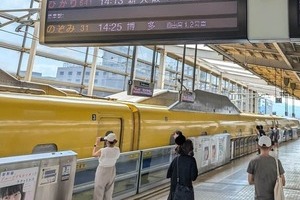 引退間近「ドクターイエロー」停車のホームで非常ボタン　京都府警が若い男を逮捕、どんな目的で押したのか