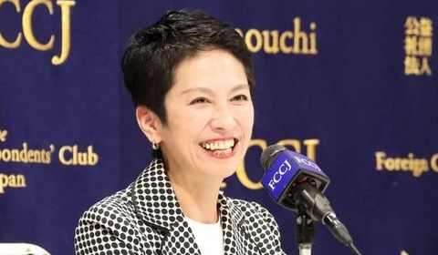 クールジャパン機構、累積赤字540億円で廃止へ　蓮舫氏「何年も前から国会で指摘」 