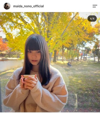 毎田暖乃さんのインスタグラム（＠maida_nono_official）より