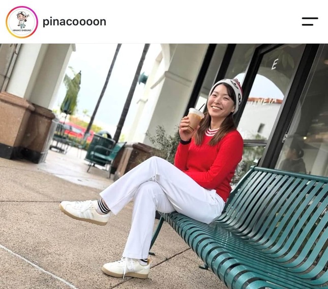 渋野日向子選手のインスタグラム（＠pinacoooon）より