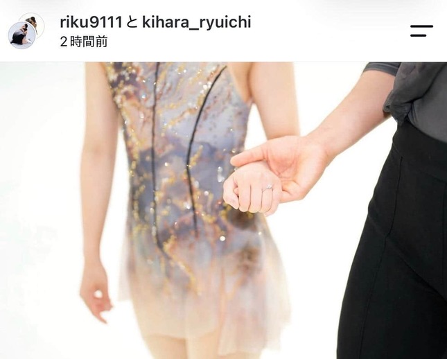 三浦璃来さんのインスタグラム（＠riku9111）より